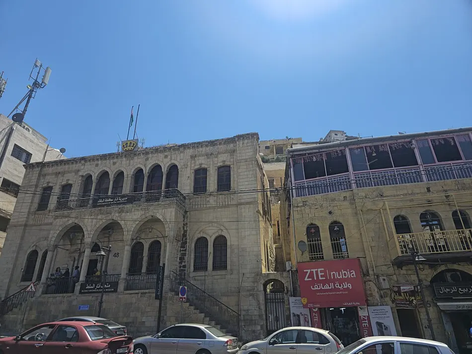 صورة موثقة مرتبطة بـ Salt Archaeological Museum