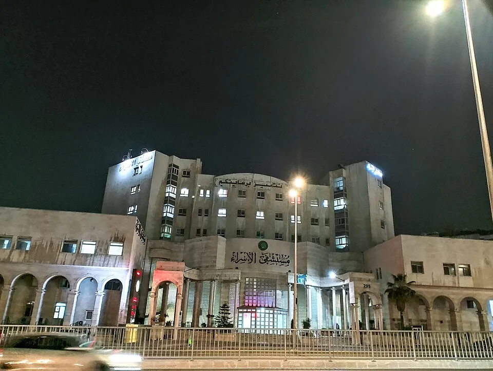 صورة توضيحية لفئة المستشفيات والمرافق الطبية